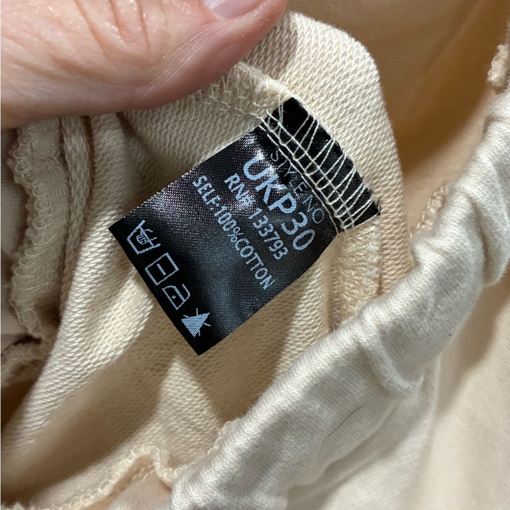 POL Cream Drawstring Pants - Picture 7 of 8